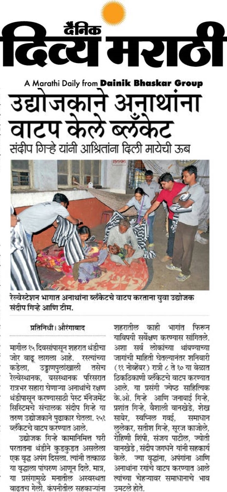 24x7PestManagementServices